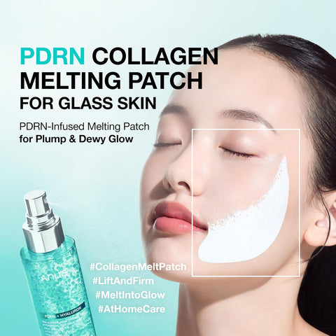 [ANUA] PDRN Collagen Melting Patch For Glass Skin 4ea