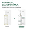 ANUA HEARTLEAF PORE CONTROL CLEANSING OIL 200ml