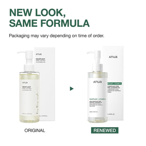 ANUA HEARTLEAF PORE CONTROL CLEANSING OIL 200ml