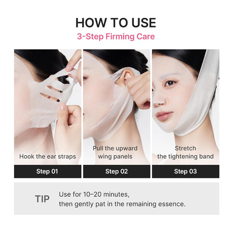 [Medicube] PDRN PINK LIFT UP MASK (4EA) PDRN Pink Tension Up Sheet Mask - 3-Step Contouring Mask