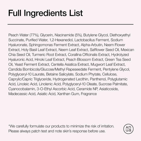 ANUA PEACH 70% NIACINAMIDE SERUM 30ml