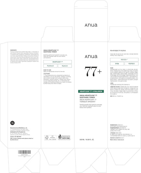 ANUA HEARTLEAF 77% SOOTHING TONER 500ml