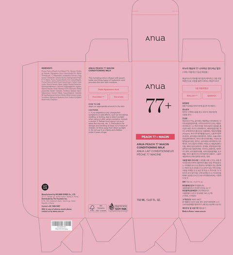 ANUA PEACH 77 NIACIN CONDITIONING MILK 150ml
