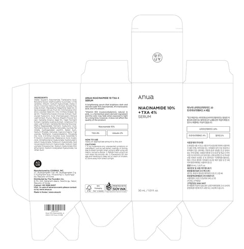 ANUA NIACINAMIDE 10% + TXA 4% SERUM 30ml