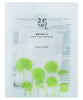 Beauty of Joseon Centella Asiatica Calming Mask