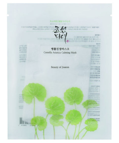 Beauty of Joseon Centella Asiatica Calming Mask