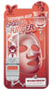 Elizavecca Collagen Deep Power Ringer Mask