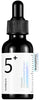 numbuzin No.5+ Glutathione Vitamin Concentrated Serum